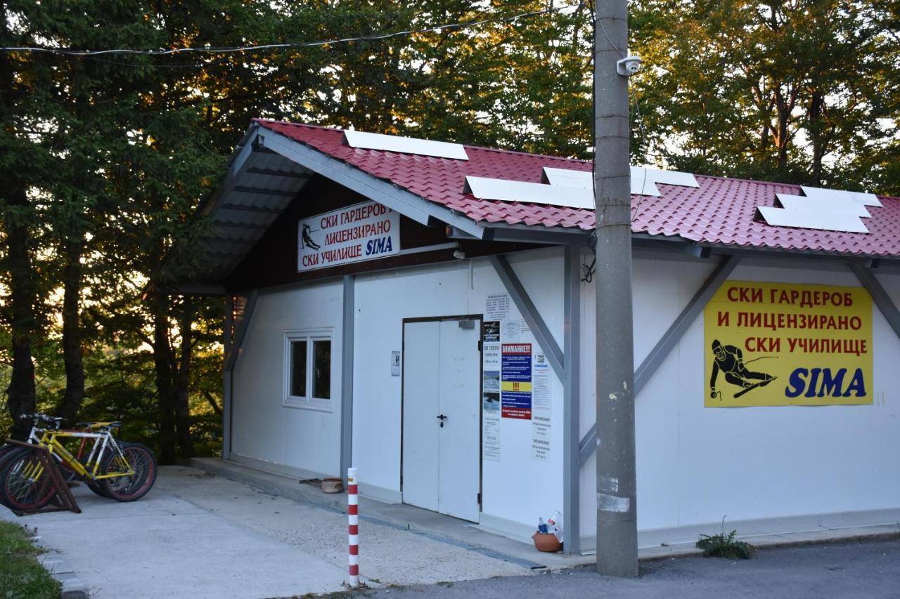 Хотел Сима Beklemeto Exterior foto